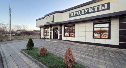 Купить дом г. Новокубанск. Фотография №5