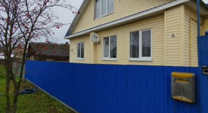 Продам дом 5-ти комнатный с общей площадью 110м2, на улице Козлова, г. Углич, Ярославская обл., Россия, агентство ИП Фёдорова. Фотография №1