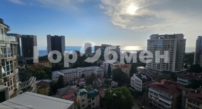 Снять офисное помещение на улице Кубанская г. Сочи. Фотография №4