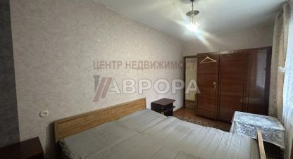 Продаётся квартира в г. Ростов-на-Дону. Фотография №7