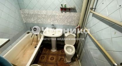 Купить квартиру в г. Пятигорск. Фотография №3