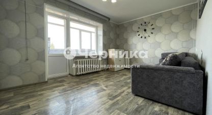 Купить квартиру 2-х комнатную, 47.5 кв. м., Россия, г. Каменск-Шахтинский. Фотография №9