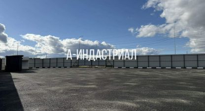 Снять земельный участок в г. Коледино. Фотография №2