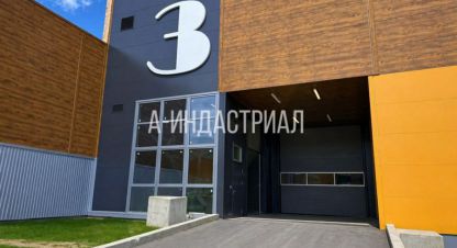 Продаётся производственно-складское помещение в г. Дмитрово. Фотография №7
