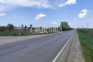Продам земельный участок, на улице Московская, г. Ситне-щелканово, Московская обл., Россия, агентство ООО "А-Индастриал"