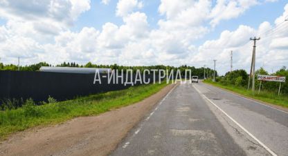 Продаётся земельный участок в г. Рождествено с.. Фотография №7