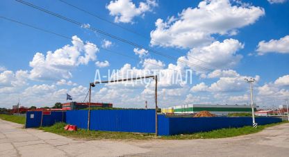 Купить земельный участок. Фотография №10 Купить земельный участок, Россия, г. Коледино. Фотография №10