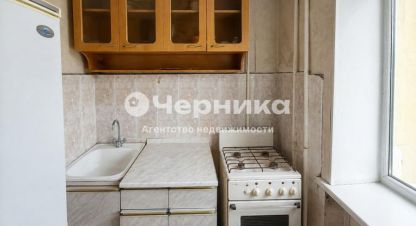 Продам квартиру 1 комнатную с общей площадью 33м2, 4/5 эт., на улице Пальмиро тольятти, г. Пятигорск, Ставропольский край, Россия, агентство АН Черника. Фотография №1