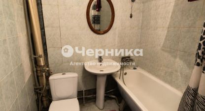 Продаётся 1 комнатная квартира в г. Пятигорск. Фотография №6