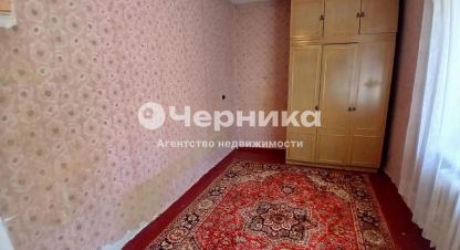 Купить квартиру 2-х комнатную, 43.5 кв. м., Россия, г. Каменск-Шахтинский. Фотография №10