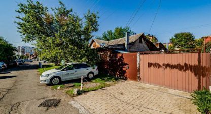 Купить земельный участок в г. Краснодар. Фотография №3