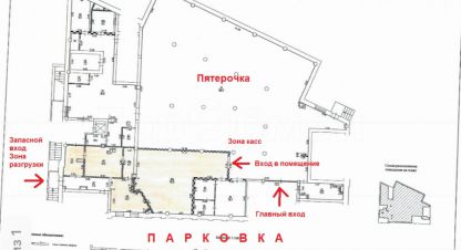 Сдаётся торговое помещение в г. Химки. Фотография №7