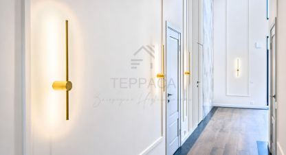 Купить дом 4-х комнатную, 153.6 кв. м. Фотография №9 Купить дом 4-х комнатную, 153.6 кв. м., Россия, г. Садоводство труженик. Фотография №9