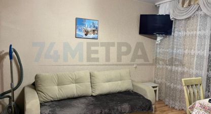 Снять квартиру в г. Челябинск. Фотография №3 Снять квартиру в г. Челябинск. Фотография №3