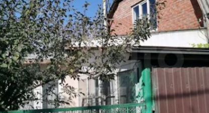 Продам дом 4-х комнатный с общей площадью 89м2, на улице Яблочная ул, г. Краснодар, Краснодарский край, Россия, агентство Аурус-Риэлт. Фотография №1