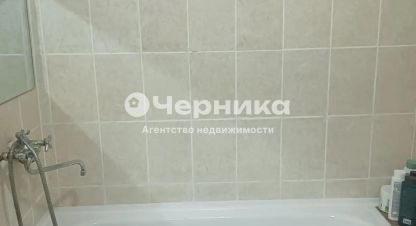 Продаётся квартира в г. Пятигорск. Фотография №7