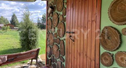 Продаётся 4-х комнатная дом в г. Козлово с. Фотография №6 Продаётся 4-х комнатная дом в г. Козлово с. Фотография №6
