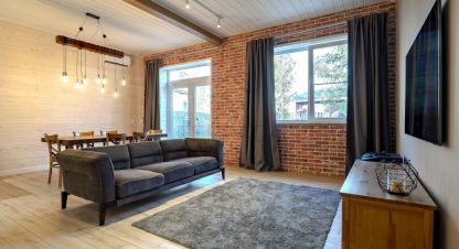 Купить дом на улице Дачная г. Днп гринфилд. Фотография №5
