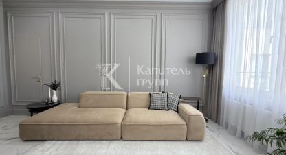 Купить 2-х комнатную квартиру в г. Тюмень. Фотография №2 Купить 2-х комнатную квартиру в г. Тюмень. Фотография №2