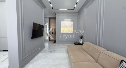 Продаётся квартира в г. Тюмень. Фотография №7 Продаётся квартира в г. Тюмень. Фотография №7