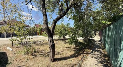Продаётся земельный участок в г. Краснодар. Фотография №6