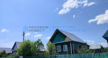 Купить дом 1 комнатную, 72.4 кв. м. Фотография №1 Продам дом 1 комнатный с общей площадью 72.4м2, на улице Трактовая, г. Сосновка, Башкортостан респ., Россия, агентство Рехов Инвест. Фотография №1