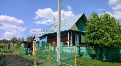 Купить 1 комнатную дом в г. Сосновка. Фотография №2 Купить 1 комнатную дом в г. Сосновка. Фотография №2
