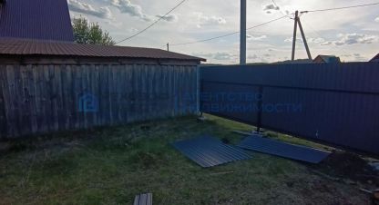 Купить земельный участок в г. Абзаково. Фотография №2 Купить земельный участок в г. Абзаково. Фотография №2