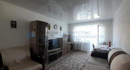 Купить 3-х комнатную квартиру в г. Магнитогорск. Фотография №2 Купить 3-х комнатную квартиру в г. Магнитогорск. Фотография №2
