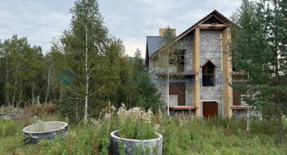 Купить земельный участок г. Абзаково. Фотография №5