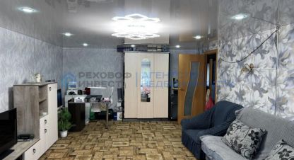 Купить дом в г. Белорецк. Фотография №3 Купить дом в г. Белорецк. Фотография №3