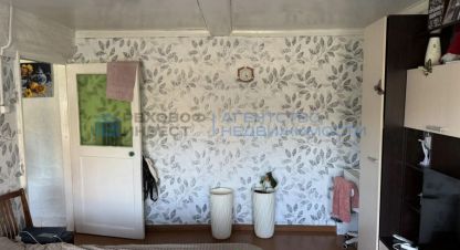Купить дом на улице Строителей г. Белорецк. Фотография №5 Купить дом на улице Строителей г. Белорецк. Фотография №5