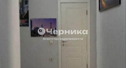 Продам квартиру 2-х комнатную с общей площадью 74м2, 2/9 эт., на улице Оранжерейная, г. Пятигорск, Ставропольский край, Россия, агентство АН Черника. Фотография №1