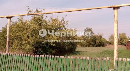 Купить земельный участок на улице Западная г. Новошахтинск. Фотография №4