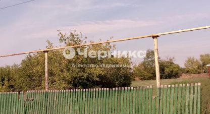 Продаётся земельный участок в г. Новошахтинск. Фотография №6
