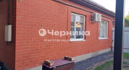 Продам коттедж/дачу 3-х комнатную с общей площадью 63.3м2, г. Новошахтинск, Ростовская обл., Россия, агентство АН Черника. Фотография №1