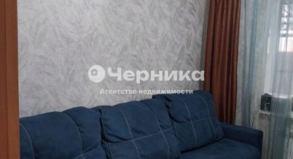 Купить коттедж/дачу 3-х комнатную, 63.3 кв. м., Россия, г. Новошахтинск. Фотография №9