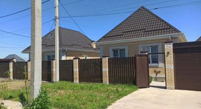 Купить дом 3-х комнатную, 99.3 кв. м. Фотография №1 Продам дом 3-х комнатный с общей площадью 99.3м2, на улице Багратионовская ул, г. Индустриальный, Краснодарский край, Россия, агентство Аурус-Риэлт. Фотография №1