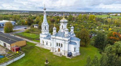 Купить земельный участок. Фотография №10 Купить земельный участок, Россия, г. Петергоф. Фотография №10