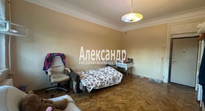 Купить комнату в г. Петергоф. Фотография №3