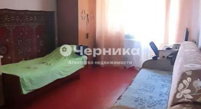 Купить квартиру в г. Каменск-Шахтинский. Фотография №3 Купить квартиру в г. Каменск-Шахтинский. Фотография №3