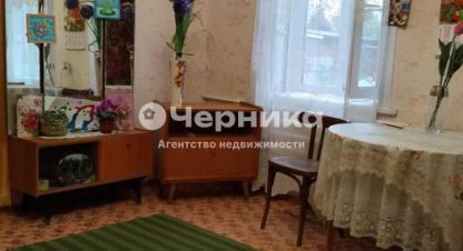 Купить дом 4-х комнатную, 58 кв. м. Фотография №10 Купить дом 4-х комнатную, 58 кв. м., Россия, г. Каменск-Шахтинский. Фотография №10