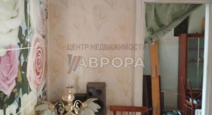 Купить дом в г. Ростов-на-Дону. Фотография №3 Купить дом в г. Ростов-на-Дону. Фотография №3