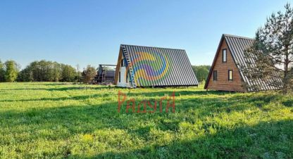 Купить земельный участок в г. Гулиха. Фотография №3