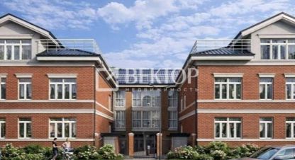 Продаётся 1 комнатная квартира в г. Кострома. Фотография №6 Продаётся 1 комнатная квартира в г. Кострома. Фотография №6