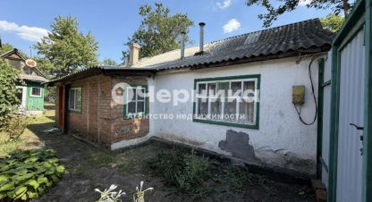 Продаётся дом в г. Шахты. Фотография №7