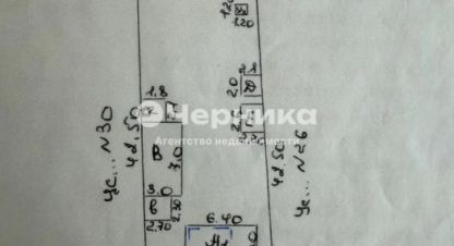 Продаётся 4-х комнатная дом в г. Шахты. Фотография №6