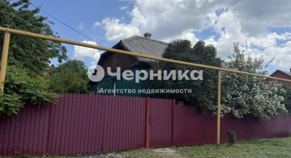 Продам дом 3-х комнатный с общей площадью 60м2, на улице Бойко, г. Рп каменоломни, Ростовская обл., Россия, агентство АН Черника. Фотография №1
