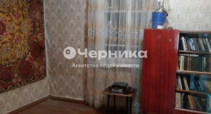 Купить дом 3-х комнатную, 60 кв. м., Россия, г. Рп каменоломни. Фотография №9