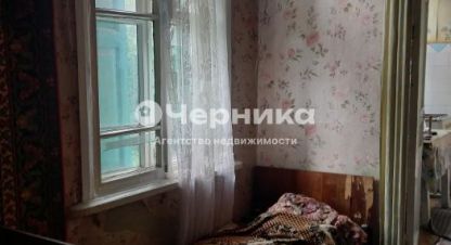 Купить дом 3-х комнатную, 60 кв. м., Россия, г. Рп каменоломни. Фотография №10